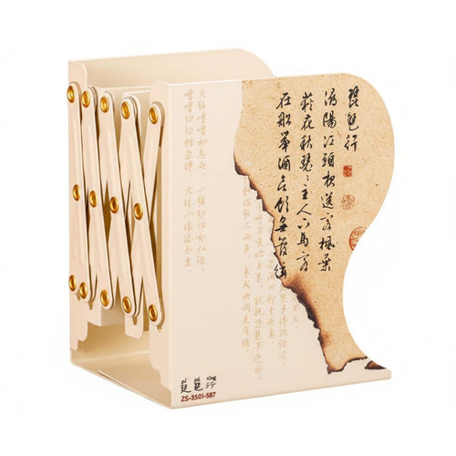 Retractable Bookend Adjustable Book Stand Traditional Chinese & design for Students