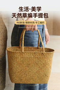 买菜篮子大号手提篮家用草编编织购物篮户外采摘水果野餐篮