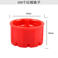 农用可调滴头果树滴灌管喷淋神器配件喷灌灌溉设备微喷喷头小红帽