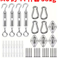 Shade Sail Hardware Set Fixing Parts Shade Sail Mounting Kit Outdoor