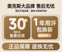 奥克斯伍德氏猫藓灯365nm紫光灯猫尿紫外线手电筒检查宠物专用uv