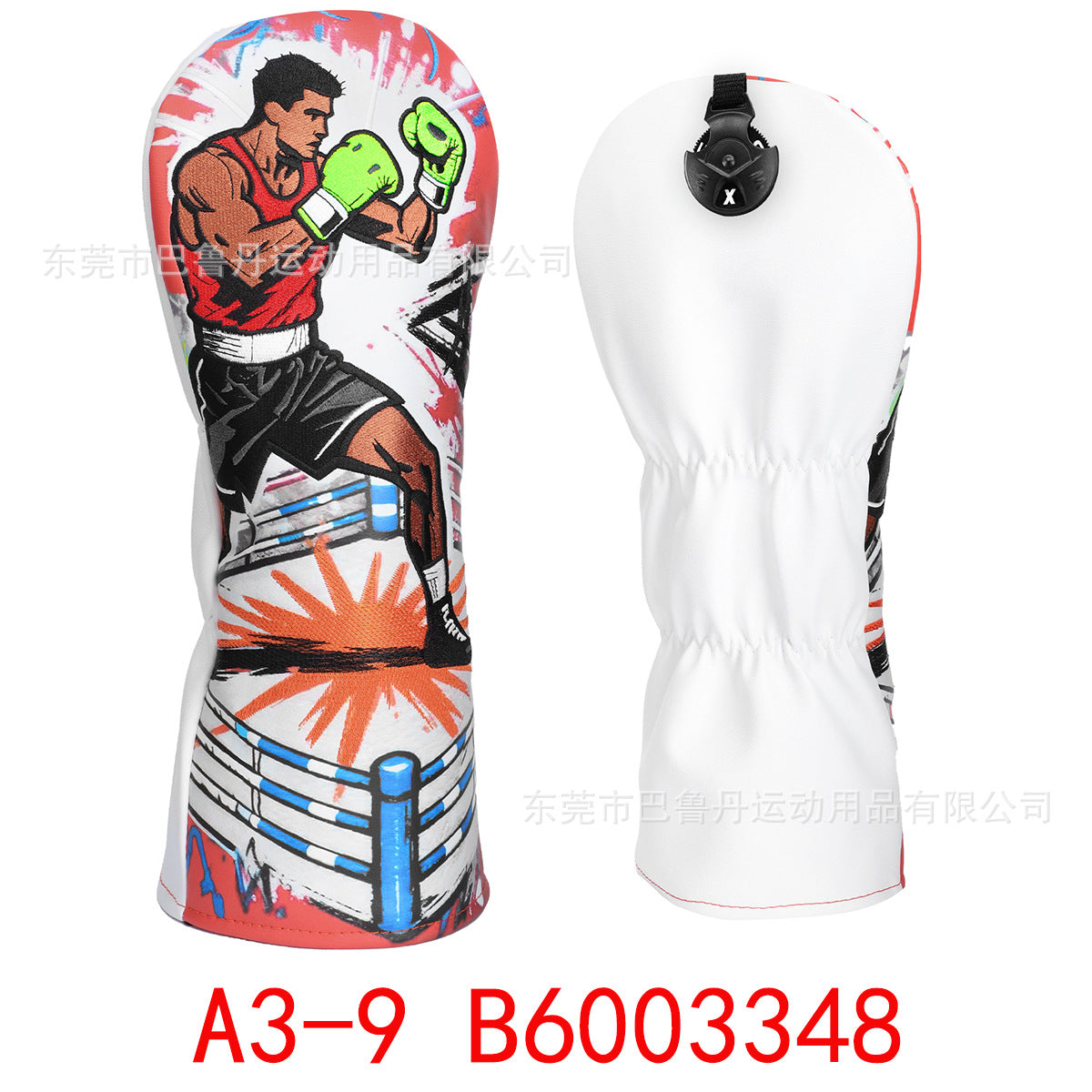 Boxing Fairway M