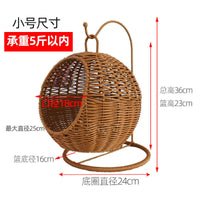 Handwoven Rattan Storage Basket for Home and Hotel