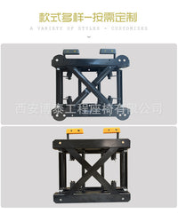 Seat Height Adjustable Base for RV Truck Van