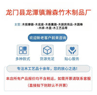 碳化双排棒擀筋棒刮痧棒棍按摩棒赶筋棍一根经络疏通经络疏通