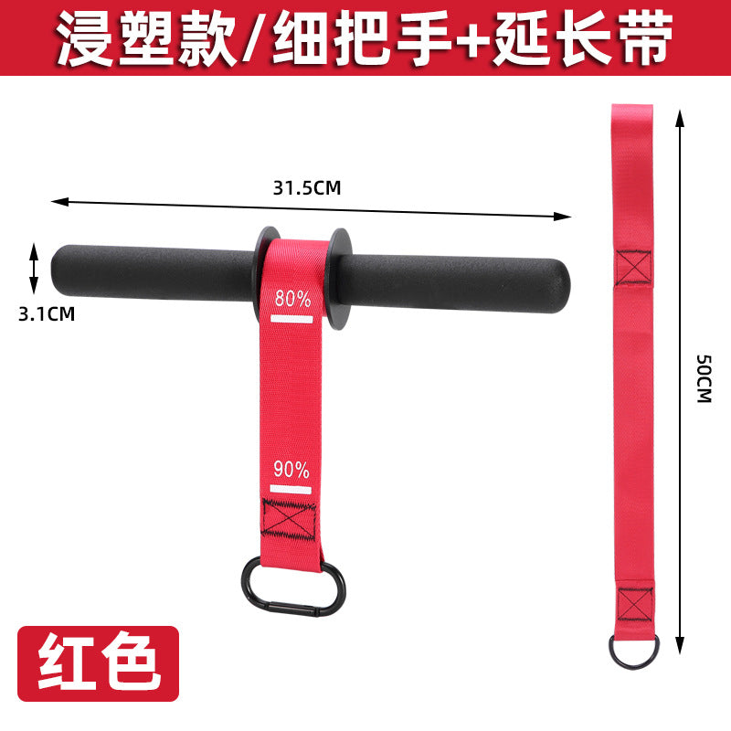 Red / 31MM