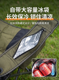 Folding Camping Chair with Armrests and Cooler Bag - Army Green