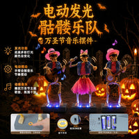 万圣节电动发光骷髅乐队万圣节音乐摆件多彩灯光骷髅玩具氛围装饰