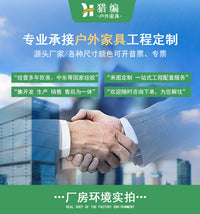 户外藤编沙发庭院花园酒店售楼处阳光房别墅室外藤椅茶几家具组合