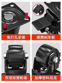 低重心巨无霸工业脚轮重型承重2寸3寸万向轮子尼龙静音滚轮带刹车