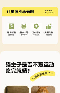 小猫咪玩具自嗨解闷神器猫咪益智迷宫掏洞毛毡盒子逗猫铃铛球批发