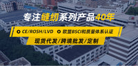 202缝纫机家用小型全自动新手脚踏裁缝机一件代发台式电动缝纫机