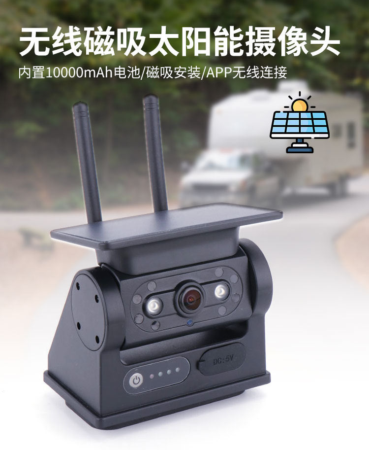 Magnetic Solar Wireless Rear View Camera with WiFi and App