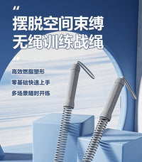 多功能无绳战绳健身甩大绳家用女士体能训练运动健身器材替代战绳