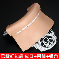 加厚台球桌牛皮口台球袋网袋跑道轨道皮袋子球桌洞口皮子配件用品