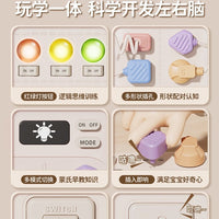 宝宝儿童插座开关专注力训练精细蒙氏婴儿动作忙碌板早教益智玩具