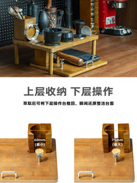 NEOUZA新泽意式咖啡双层压粉座置物架收纳盒多功能实木压粉可调节