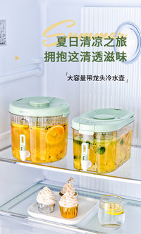 食品级夏季果茶柠檬茶冷水壶大容量冷泡果汁壶带龙头放冰箱凉水桶