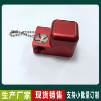 源头批发桌球台球用品球杆皮头修理工具R6多工能巧可盒