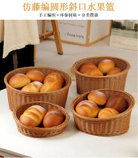 仿藤编织斜口面包筐超市水果零食展示篮家用零食收纳盒厨房收纳筐