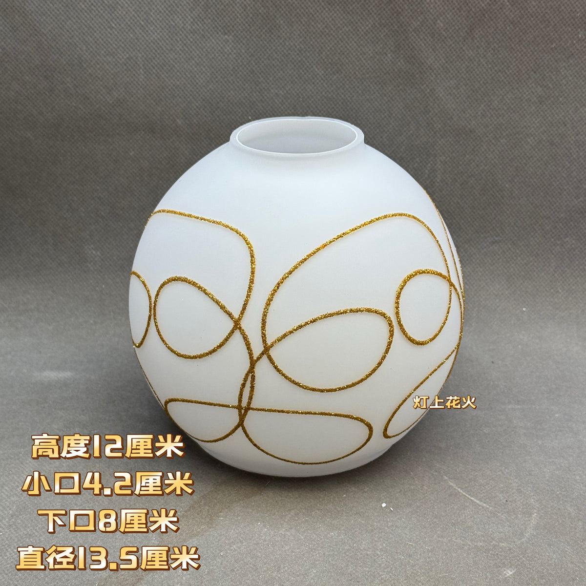 Gold Wire Flat 135
