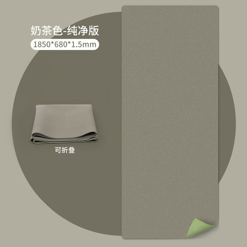 Milk Tea / Mat Only