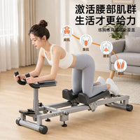 Home Indoor Fitness Crawler Ab Wheel Lumbar Spine Trainer Belly Fat Burner Exercise Equipment for Women
