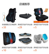 Ergonomic Memory Foam Seat Cushion waist Support Pillow Set Breathable Back Support Pillow for Drivers, Travel