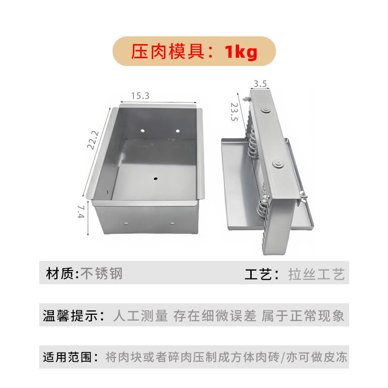 1 KG