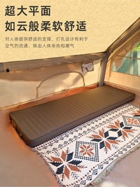 蜗牛叔叔户外露营充气床垫打地铺全自动单人便携式新款自动充气床