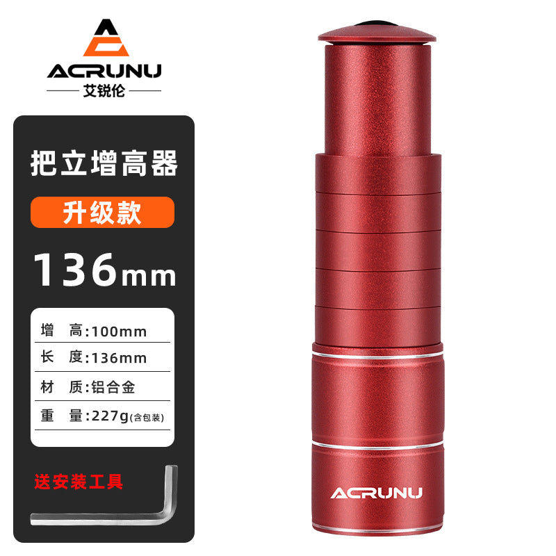 Red / 136MM