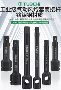 Heavy-Duty 1-Inch Extension Bar and Breaker Bar Set for 3/4-Inch Sockets