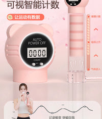 计数呼吸哑铃男女通用腹式训练器锻炼肺活量腹肌马甲线改善盆底肌