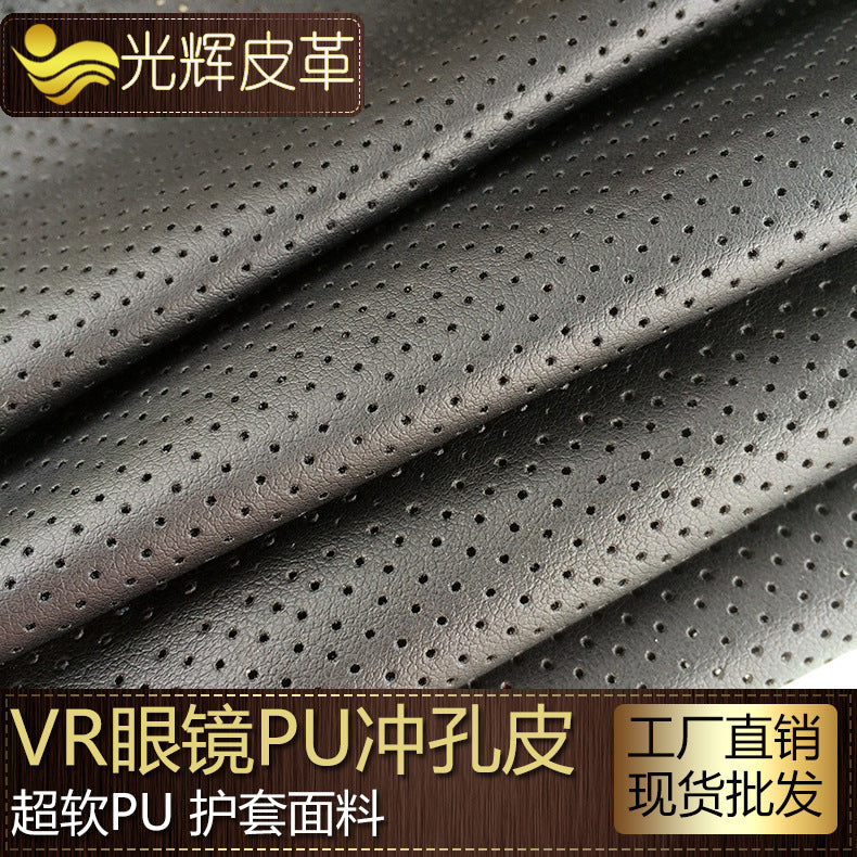 Perforated PU Leather VR Headset Ear Pad Cover - Ultra Soft & Elastic