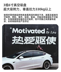 SUWONDER儿童滑步车平衡车学步车汽车车顶支架吸盘固定停车架改装