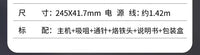 鹿仙子电动强力吸锡器电热吸锡枪电烙铁焊锡全自动焊接工具真空泵