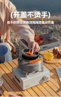 原始人户外烧水壶泡茶专用露营锅具炊具明火煮水野炊茶壶野营用品