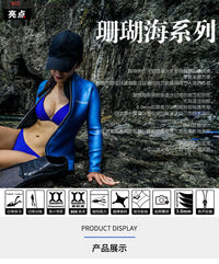 BESTDIVE 拉链款潜水服3-5mm分体夹克炫彩自由潜水湿衣珊瑚海系列