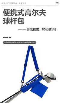Golf Club Bag for 3-5 Clubs, Portable Handheld and Shoulder Strap, Mini Golf Club Bag
