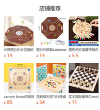 Solid Wood Chess Board Game for Two-Player Strategy
