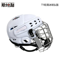 轮滑冰球头盔陆旱地曲棍球头盔面罩橄榄球运动头盔hockey helmet