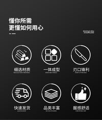 榴莲开口钳剥榴莲用钳子榴莲夹子扒榴莲神器工具商用榴莲开口钳