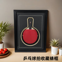 Ping Pong Paddle Display Frame with Acrylic Cover, Wall-Mountable