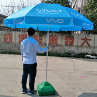 Large 2.4m Outdoor Advertising Beach Umbrella with UV Protection and Wind Resistance