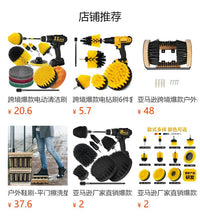亚马逊牲畜抓挠刷牛体刷马体奶牛清洁刷牛体按摩清洗毛刷批发