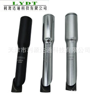 Bicycle Stem Shim 28.6mm to 22.2/25.4mm, 150mm Length, Aluminum Alloy