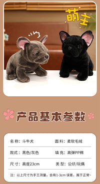 跨境斗牛犬公仔毛绒玩具仿真法斗宠物沙皮狗玩偶布娃娃儿童节礼物