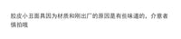 小丑头套面具 全脸乳胶面罩 成人恐怖笑脸搞笑儿童节表演演出道具