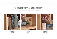 桌面书架办公室收纳架简易组合多层书桌上小学生用儿童置物架简约