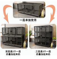 猫笼子兔子笼繁殖笼鸽子笼子大号特大家用养殖笼三层繁育笼狗笼子